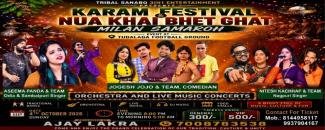 karam-festival-general-pass-image