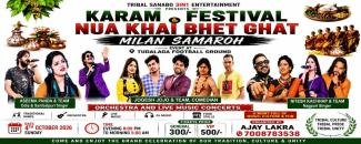 karam-festival-vip-pass-image